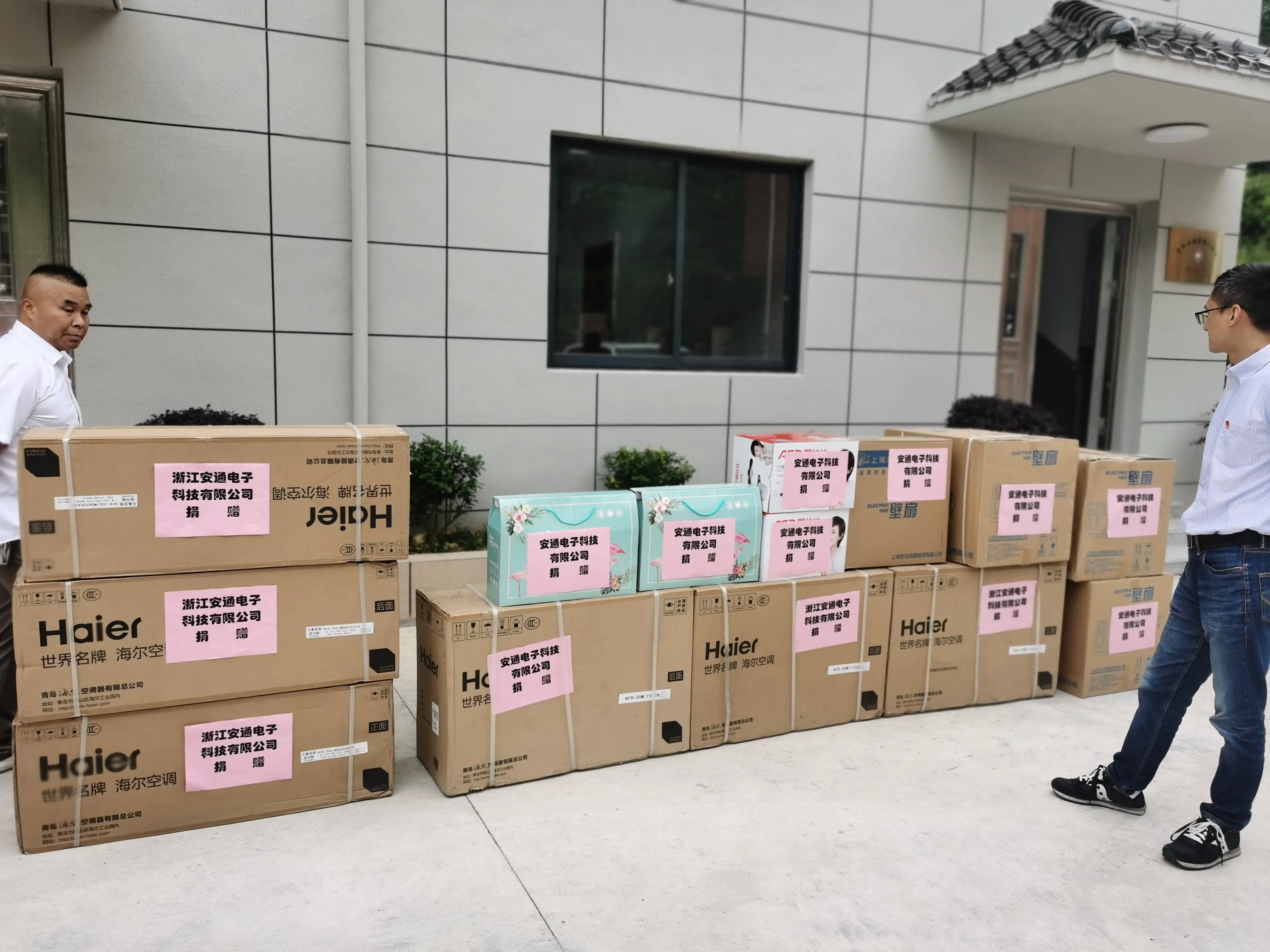About Antong – 36 Years of Reliable Electrical Terminal Block Manufacturing(pic18)