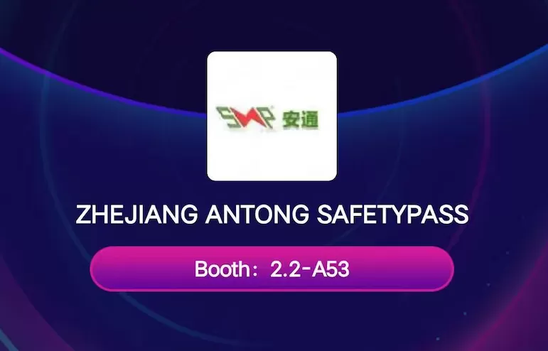 See you at Guangzhou international lighting exhibition(pic1)
