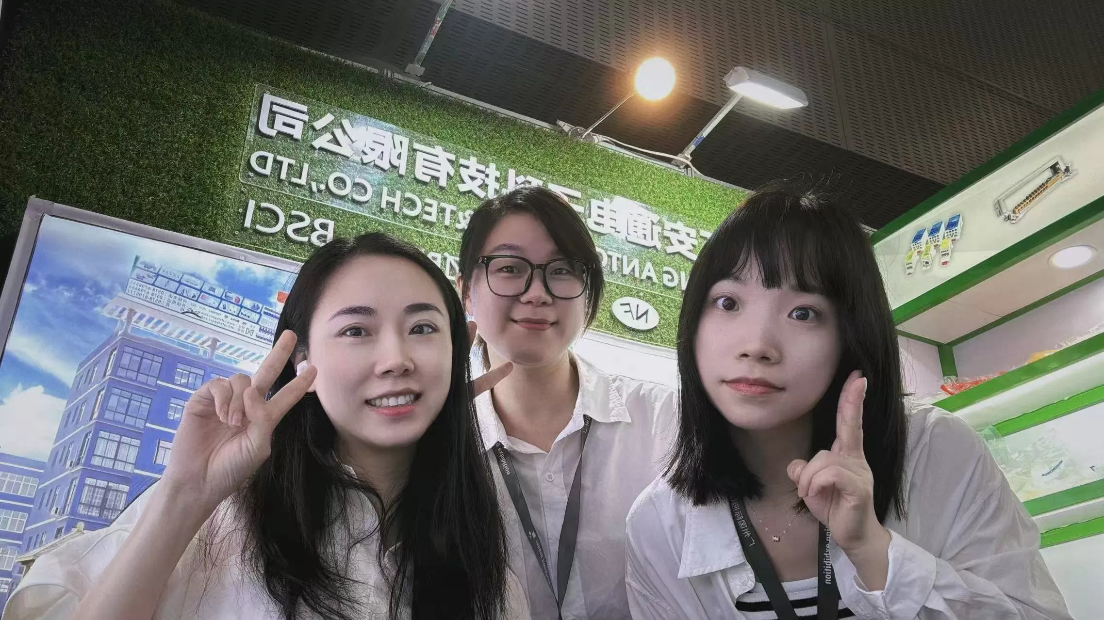 Our Short Story of Attending 136th Canton Fair(pic1)